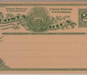 39599 - COSTA RICA - POSTAL STATIONERY CARD: Higgings & Gage # 3