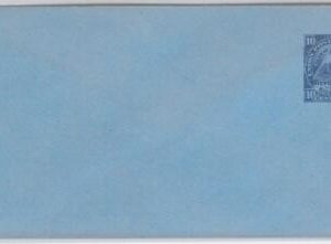 40348  -   NICARAGUA - POSTAL STATIONERY COVER : Higgings & Gage # 2