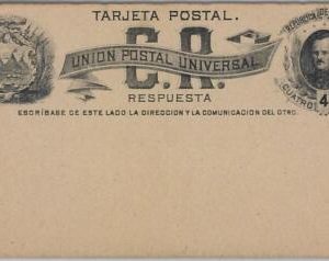 39597 - COSTA RICA - POSTAL STATIONERY CARD: Higgings & Gage # 2 - DOUBLE CARD