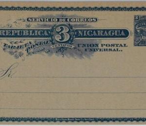 40356 -  NICARAGUA- POSTAL STATIONERY: Higgings & Gage # 37