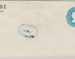 52249 - MEXICO - POSTAL STATIONERY COVER overprinted COLIMA - H & G # 9b 1881