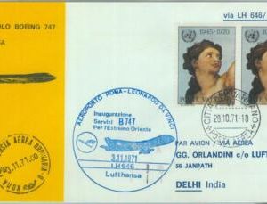 83064 - VATICANO - Postal History - FIRST FLIGHT: Rome  TOKYO -  #  822 CB 1971