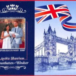 A4328 - NÍGER - ERROR MISPERF Souvenir s: 2019 Prince Harry, Archie,...