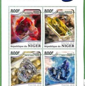 A2385 - NIGER - ERROR - Hoja de sello MISPERF 2018 Minerales