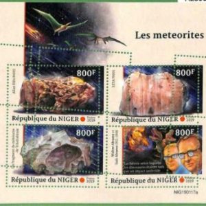 A2392- NIGER - FEHLER - MISPERF Briefmarkenbogen 2019 Meteore