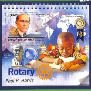 A2458 - NIGER - FEHLER: MISPERF Sonderblock -2019 Rotary, P. Harris, Bildung