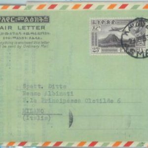 89673  - ETHIOPIA  - POSTAL HISTORY - STATIONERY AEROGRAMME to ITALY - 1953