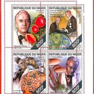 A4382 - NIGER - ERROR MISPERF Miniatura hoja: 2019 Fleming, Medicina, Hongos