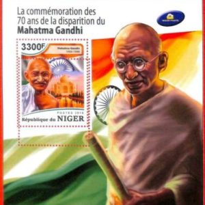 A4363 - NIGER - ERROR MIPERF, Block: 2018, Mahatma Gandhi, Flaggen
