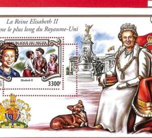 A1400 Niger-ERROR МISSPERF 2015 Elisabeth II Royalty Елизавета II...