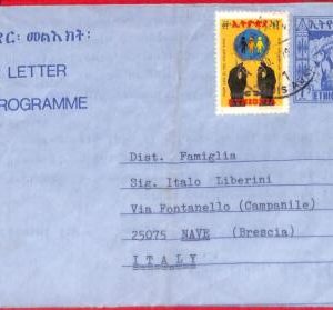 aa3890 - ETHIOPIA - Postal History - STATIONERY AEROGRAMME to ITALY 1979   RAM