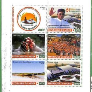 A2465 - NIGER - ERROR: MIPERF, Kleinbogen - 2019, Nilpferd, Keramik