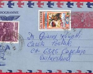aa3496 - BHUTAN - Postal History - STATIONERY AEROGRAMME 1984 Disney BIRDS UPU