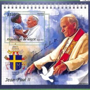 A2457 - NIGER - ERROR: MISPERF Hoja de recuerdo - 2019 Papa Juan Pablo II,...