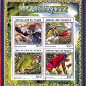 A4389 - NIGER - ERROR MISPERF Miniatura hoja: 2016, Loros, Aves