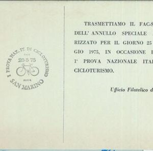 67955 - ITALY - POSTAL HISTORY -  SPECIAL POSTMARK:  CYCLING  1975