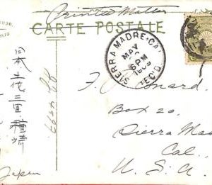 aa6917 - JAPAN  - POSTAL HISTORY -  POSTCARD to California USA  1909