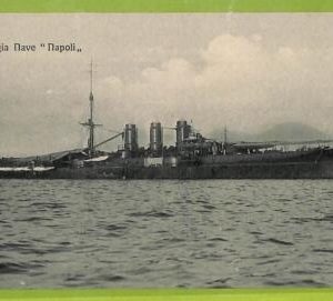 af7011  - ITALY - VINTAGE POSTCARD  Ansichtskarten - SHIP "Napoli"  NAVI