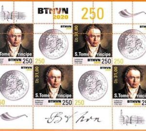 A6697 - SAO TOME & PRINCIPE, Error, 2020, MISSPERF MINIATURBLATT: Beethoven