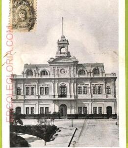 24949  - PERU  -  Vintage Postcard - Casa Consistorial de Chiclayo