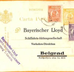 99426 - ROMANIA - Postal History - STATIONERY CARD added stamps to BELGRAD  1925