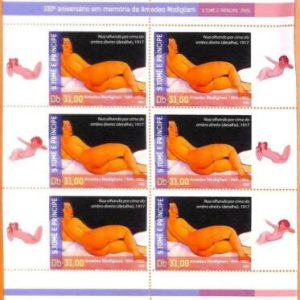 A6643 - SAO TOME & PRINCIPE, Fehler 2020, MISSPERF MINI S: Kunst, Akte,...