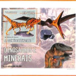 A6634 - SAO TOME & PRINCIPE, Error 2006, MISSPERF SOUVENIR S: Minerales,...