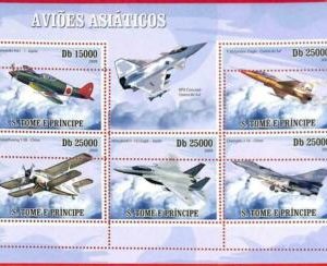 A3457- SAO TOME & PRINCIPE ERROR MISPERF Miniatura s: 2009 Aviones...