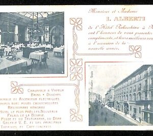 ab2156 - CARTOLINA D'EPOCA - MILANO Città