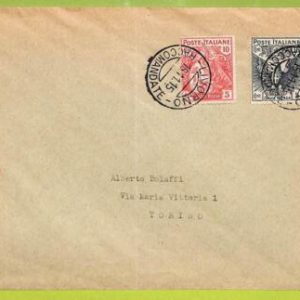 af9778 - ITALY - POSTAL HISTORY - COVER - 1915, MEDICINE Red Cross
