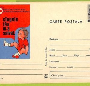 af9801 - ROMANIA - POSTAL HISTORY - Postal Stationery Card - MEDICINE Red Cross