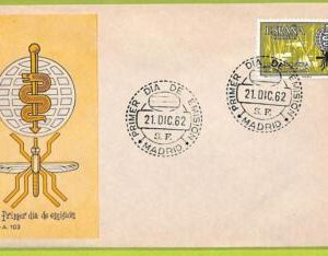 af9900 - SPAIN - POSTAL HISTORY - FDC Cover - 1962,MEDICINE Malaria
