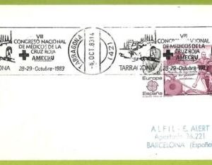 af9734 - SPAIN - POSTAL HISTORY - Cover - 1983, MEDICINE Red Cross