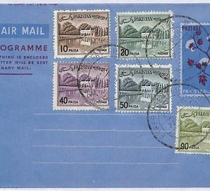 ai1951 - PAKISTAN - Postal History - STATIONERY AEROGRAMME