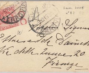 53940  - ITALIA REGNO - Storia Postale: LEONE 10 Cent. bordo foglio su BUSTA