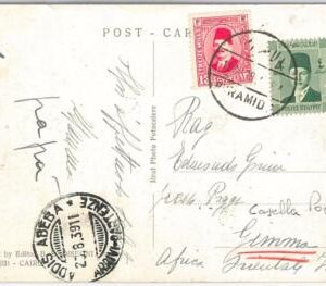 45540 - EGYPT - POSTAL HISTORY - POSTMARK on card PYRAMID 1939 ARCHEOLOGY
