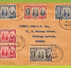 39902 - SARAWAK  - Postal History -  SG# 146/49 on Cover to BORNEO  1947