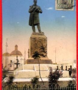 aa4057  - PERU  - VINTAGE POSTCARD Postal History - LIMA