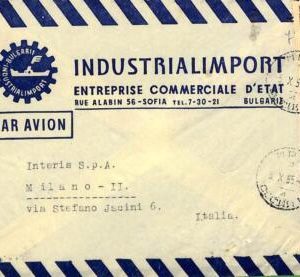 ad5849 - BULGARIA - Postal History - AIRMAIL COVER  to Italy 1955