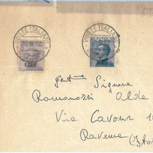 71514 - Colonie EGEO - Storia Postale - Sassone 1/2  su BUSTA FDC  22.09.1912