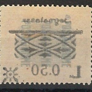 47731 - FIUME - VARIETA' Sass. Segnattasse22Z  LINGUELLATO - DECALCO STTAMPA