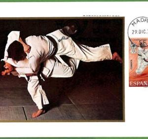 14682 - SPAIN -  MAXIMUM CARD - 1977 - JUDO Olympic Games