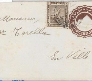 56327 - EGYPT - POSTAL HISTORY: POSTAL STATIONERY COVER