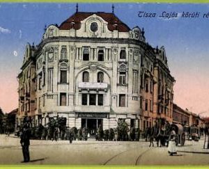 ae8195 - Ansichtskarten VINTAGE POSTCARD - HUNGARY - Szeged