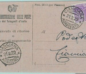 95963 - STORIA POSTALE - Ricevuta di Ritorno da CIANCIANA Agrigento 1929