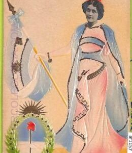 af1157 - ARGENTINA - Vintage Postcard - Centenario 1810-1910, Embossed,Relieve