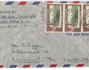 ai1606 - JAMAICA - Postal History - AIRMAIL COVER  to SWITZERLAND  1956 Sugar
