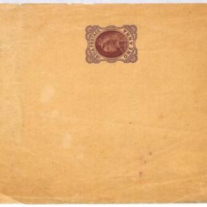 ai1591 - INDIA - Postal History -   STATIONERY WRAPPER Victoria One Anna