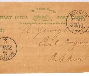 ai1593 - EAST INDIA - Postal History -   STATIONERY CARD from SUKKUR 1893