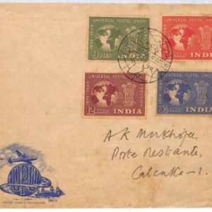 ai1592 - INDIA - Postal History -   FDC COVER 1949   UPU -  posted